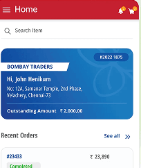 Your own online ordering app