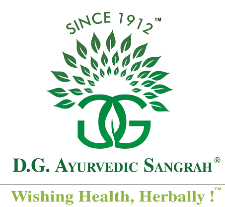 DG Ayurvedic Sangrah logo